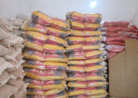 عرضه برنج خارجی در بازارهای مازندران ممنوع است