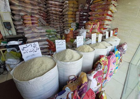 قیمت کالاهای خوراکی در دی ١٤٠٢ / برنج ارزان شد